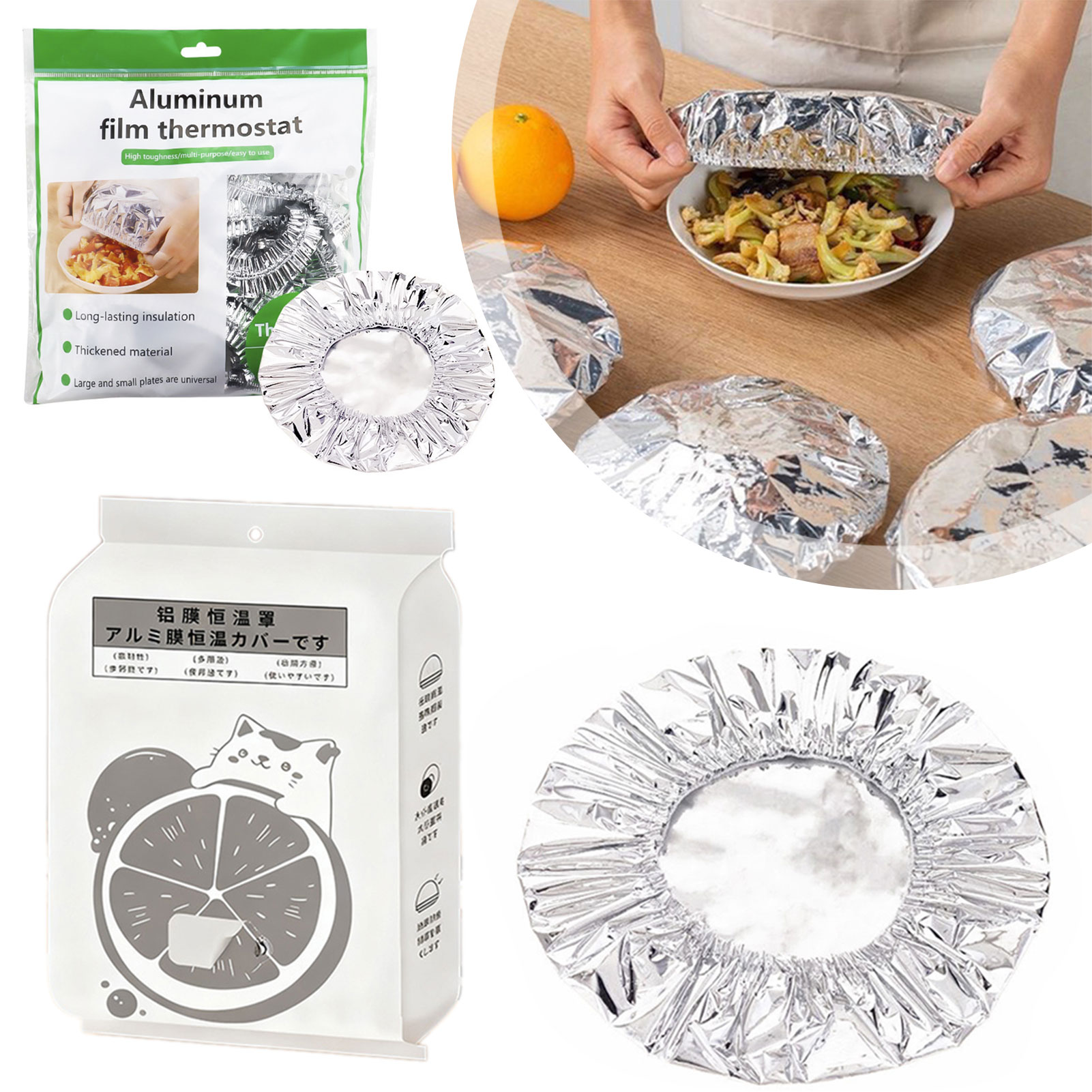 Food Insulation Cover,Aluminum - Camping Cooking Meals 评论和价格