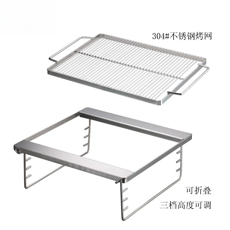 MT‑045 Portable Folding Fire P - Camping Cooking Fire Pit 评论和价格
