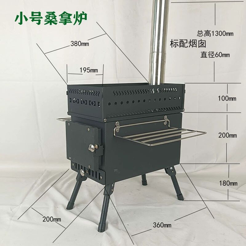 Stainless Steel Folding Wood B - Camping Cooking Fire Pit 评论和价格