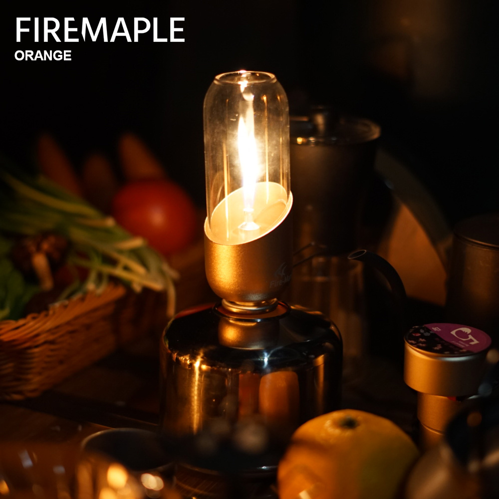 Fire Maple Orange Gas Lantern  - Camping Cooking Gazebo 评论和价格