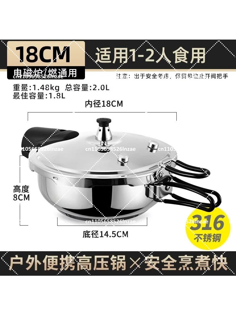 Camping Pressure Cooker Stainl - Camping Cooking Meals 评论和价格
