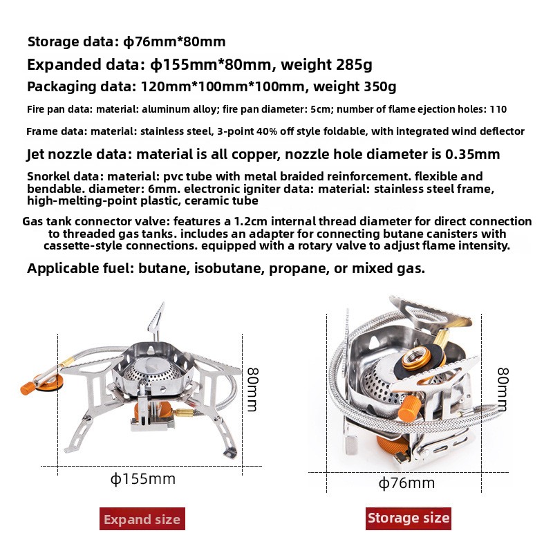 Split-type portable windproof  - Camping Cooking Gas Canister 评论和价格