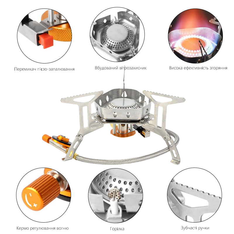 TARKA 3800W Camping Gas Stove  - Camping Cooking Gazebo 评论和价格