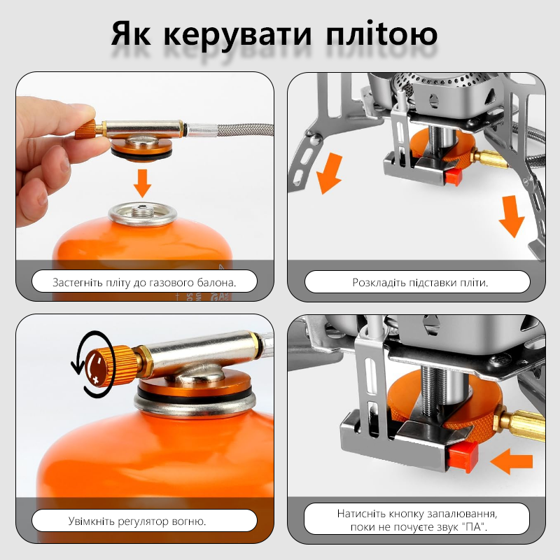 TARKA 3800W Camping Gas Stove  - Camping Cooking Gazebo 评论和价格