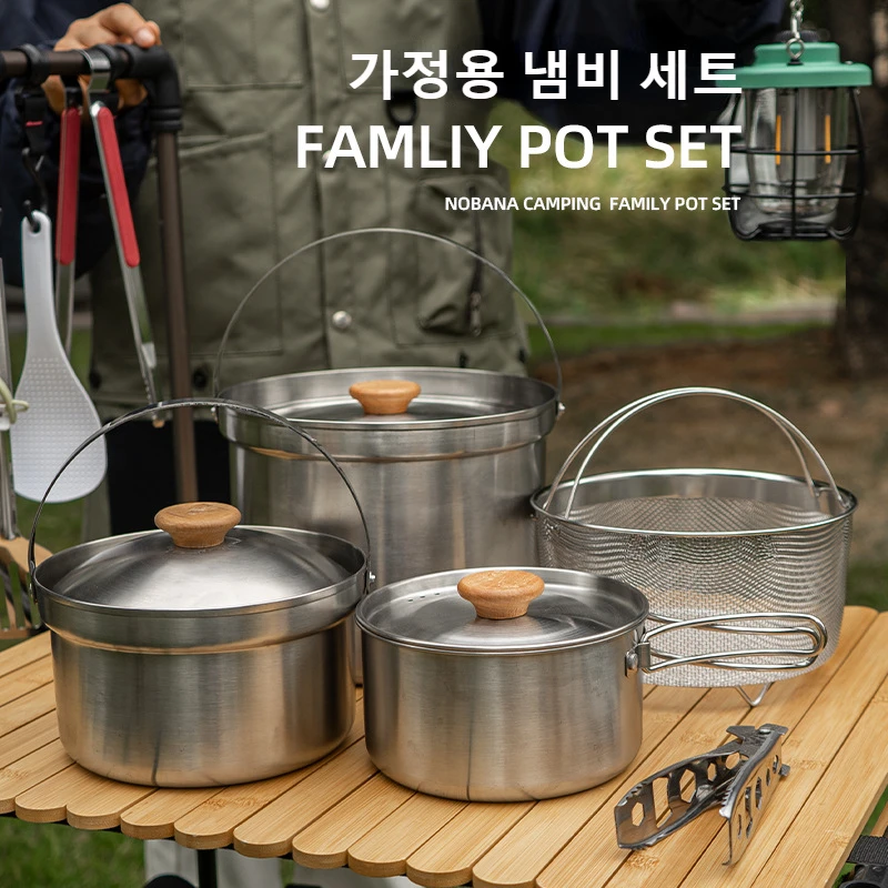 2026 New Outdoor Stainless Ste - Camping Cooking Set Stainless Steel 评论和价格
