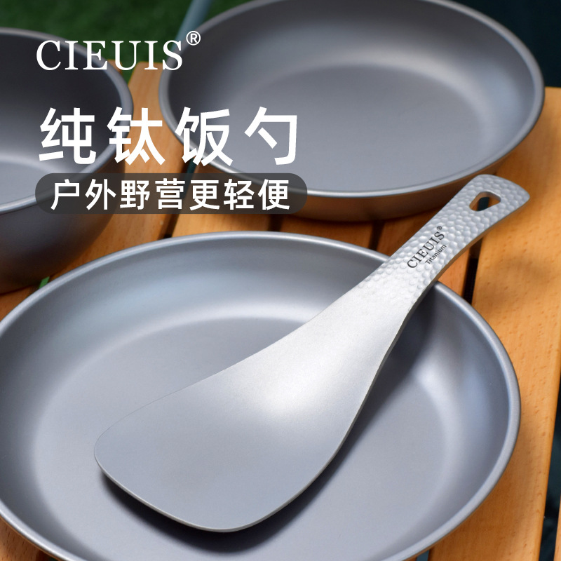 Ultra Light Pure Titanium Rice - Camping Cooking Meals 评论和价格