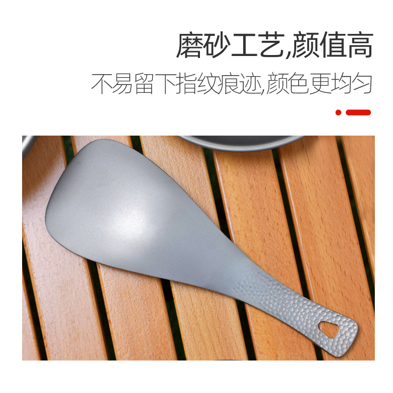 Ultra Light Pure Titanium Rice - Camping Cooking Meals 评论和价格