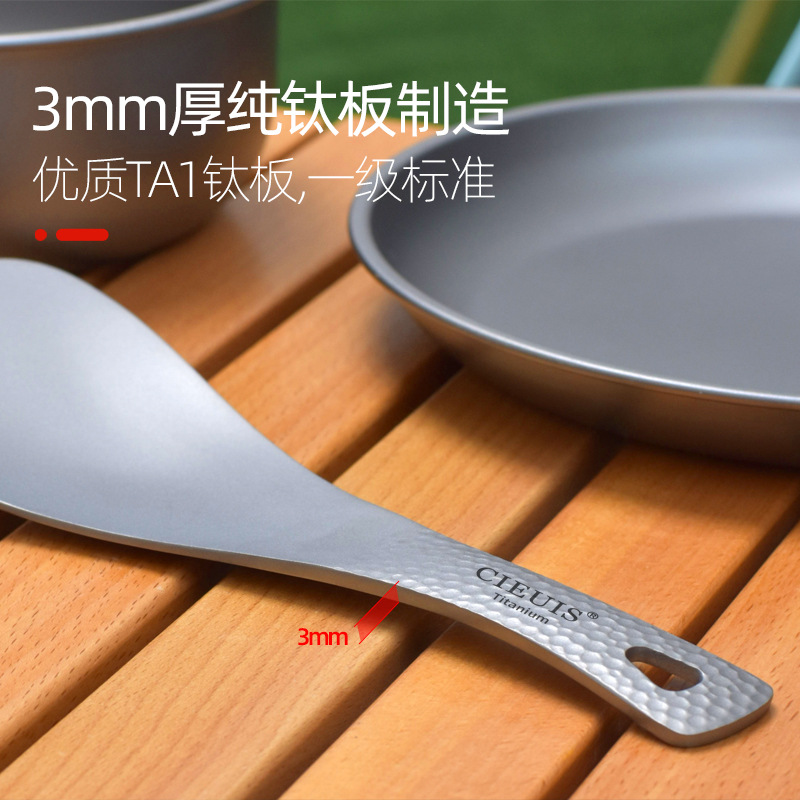 Ultra Light Pure Titanium Rice - Camping Cooking Meals 评论和价格