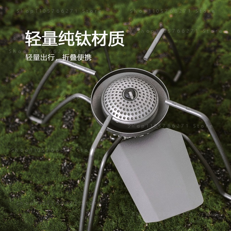 Spider Stove with Micro Regula - Cooking Outdoor Camping 评论和价格