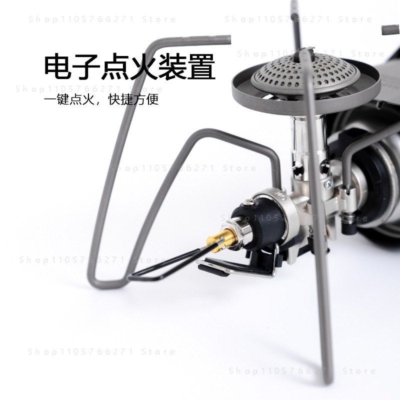 Spider Stove with Micro Regula - Cooking Outdoor Camping 评论和价格