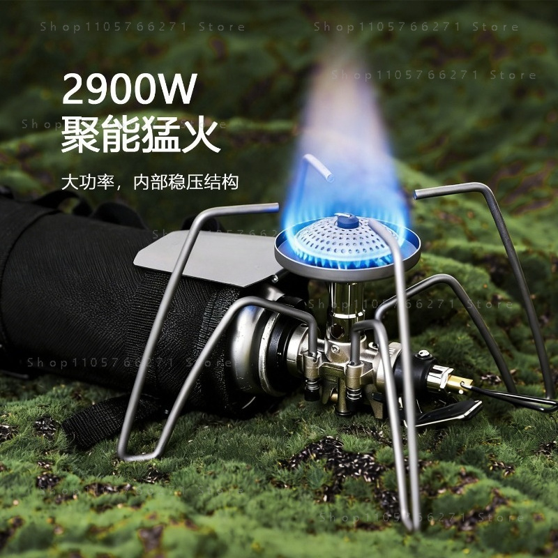 Spider Stove with Micro Regula - Cooking Outdoor Camping 评论和价格