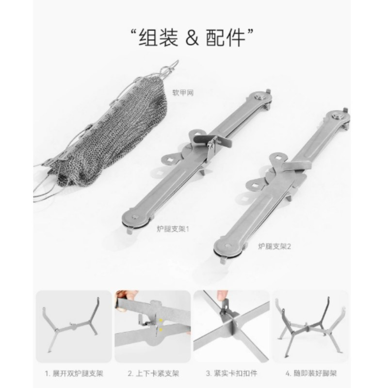 For Hiking Picnic Cooking Fold - Cooking Outdoor Camping 评论和价格