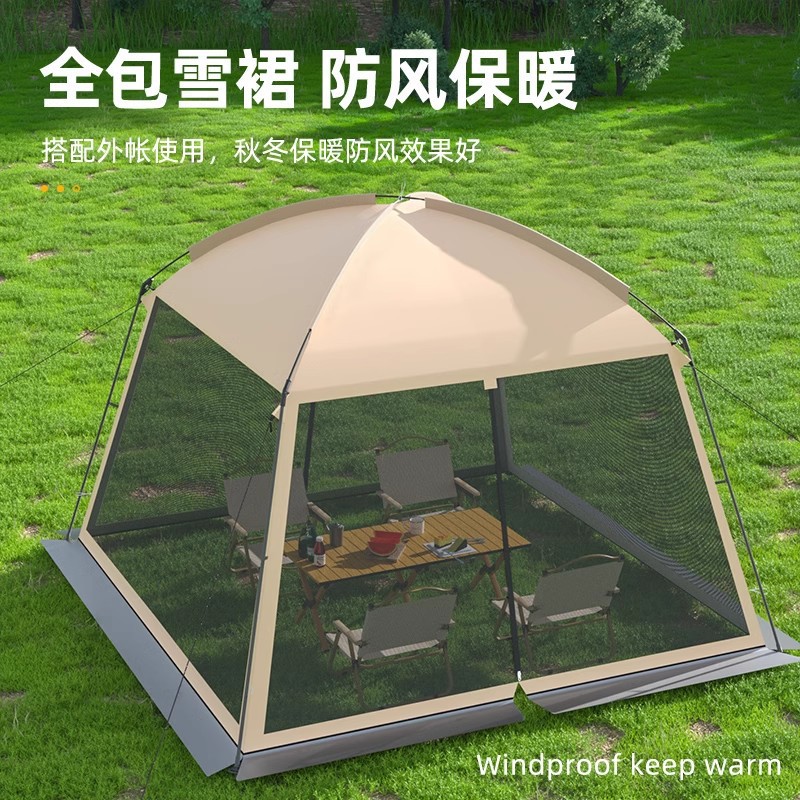Outdoor mesh camping tent perg - Camping Cooking Awning 评论和价格