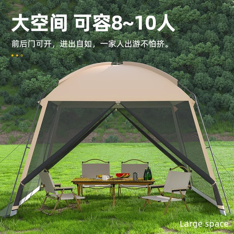Outdoor mesh camping tent perg - Camping Cooking Awning 评论和价格
